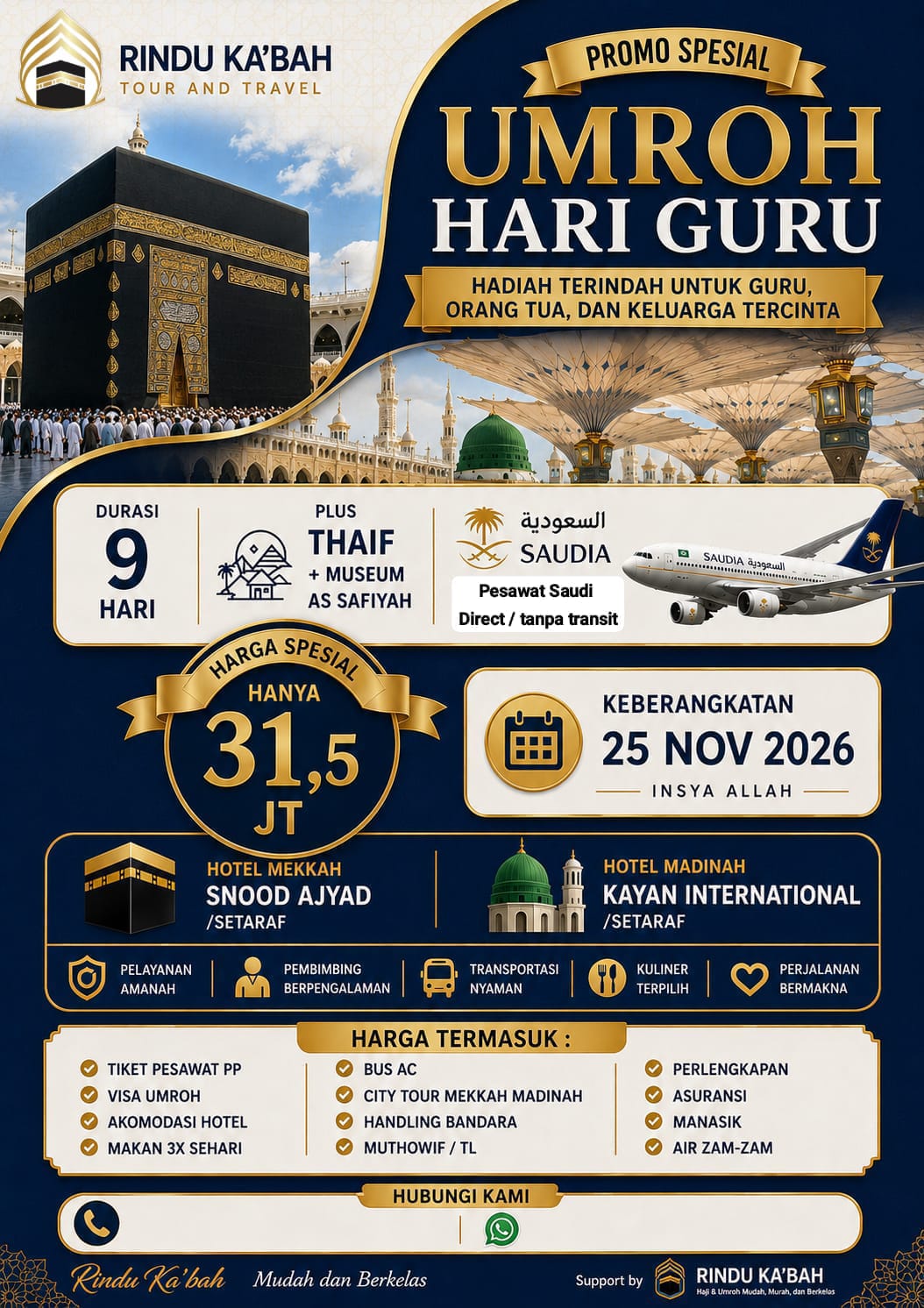 Flyer
